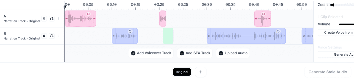 音声ができた！