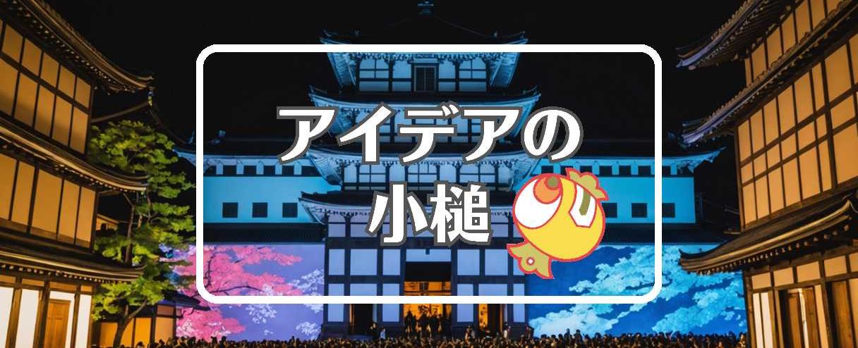 京都記念×色を変える、ほか（2025年02月18日）